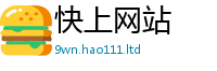 2025年天天免费资料到新门内部资料免费提供大全(最新章节)